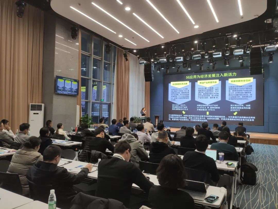 南京金鱼嘴基金街区成立百亿母基金