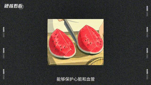 腰子🍉 on X:  / X