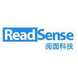阅面科技ReadSense-ProjectLibre的合作品牌