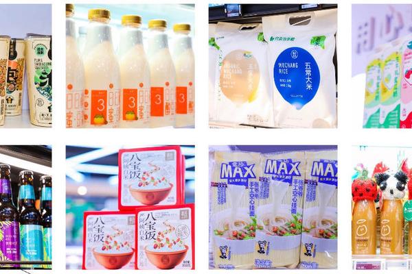 从「帝王蟹」到卖爆了的「盒马猪油」，未来10年零售厮杀的新战场