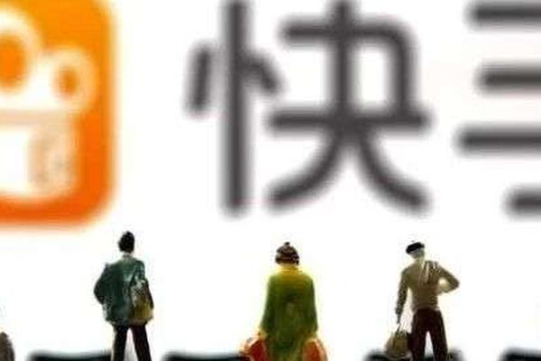 快手公司做教育：7.7亿月活短视频平台，“学习、在线知识共享”，仅次于娱乐休闲