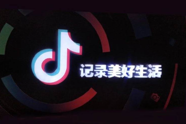抖音12亿“砸”春晚，值不值？