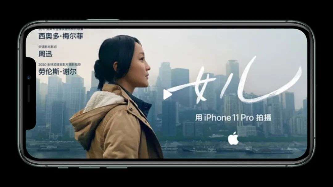 有人用iPhone 12 Pro Max拍了电影大片，为啥你的不行？