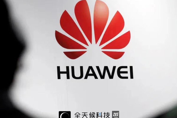 余承东掌管云业务，华为在打什么算盘？