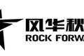 抢先太合音乐、摩登天空冲刺IPO，风华秋实真有那么"香"？