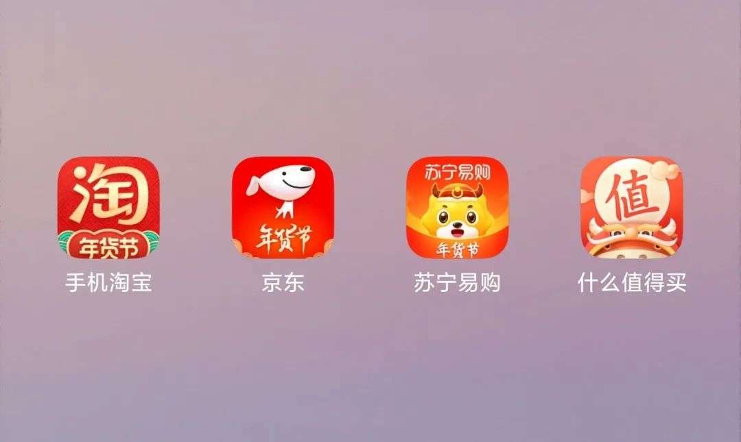 每天更新这么多 App，究竟更新了啥？