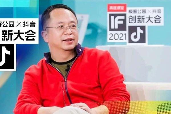 周鸿祎：感觉依然像 20 多岁，战斗精神是跟自己较劲