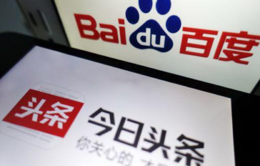 知识产权侵权案件，正成为互联网巨头开战的“好素材”