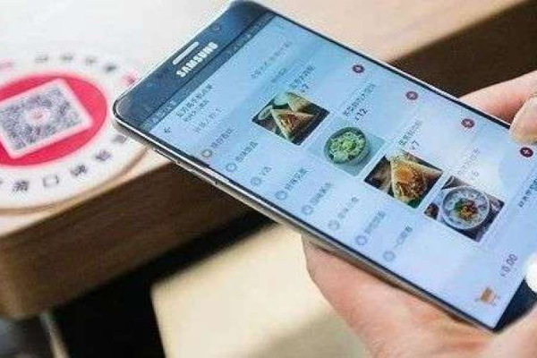 二维码背后的隐忧：扫码点单之后，谁从餐桌上拿走了你的信息？