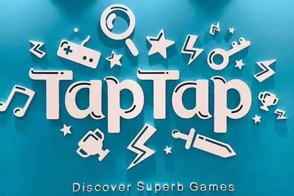 从TapTap年度游戏大赏，看TapTap的出圈之路