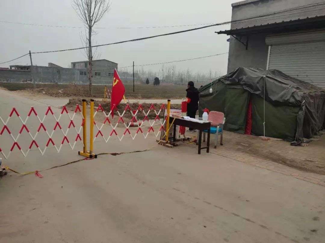 石家庄市晋州市小樵镇东曹村超市个体户