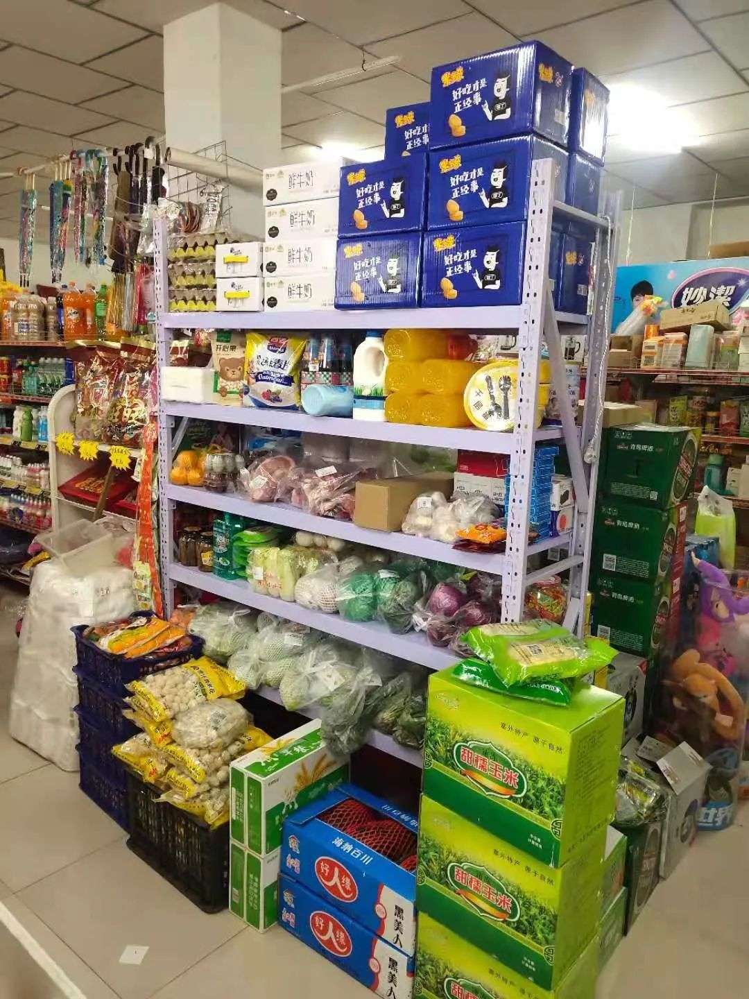 疫情下的石家庄农村我用手机支撑了4000个村民吃喝