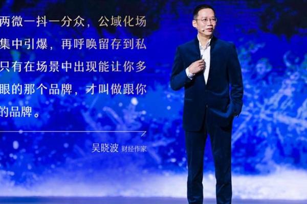 83%流行广告语“电梯制造”