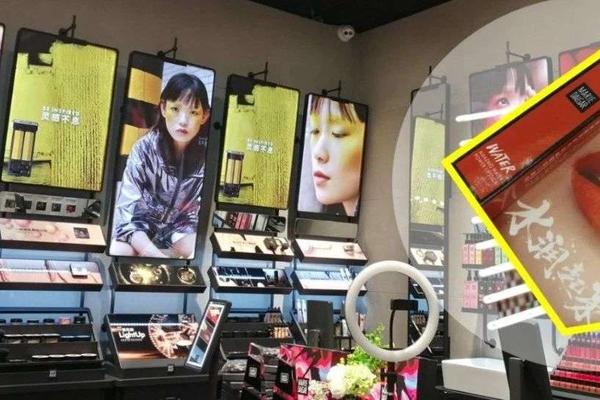 国产美妆突围背后，是不同文化带来的偏好差异