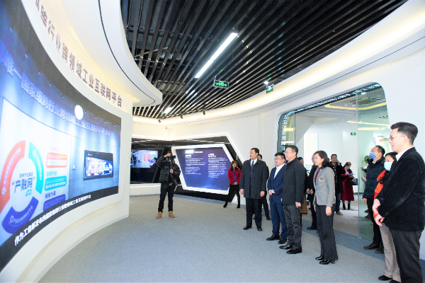 忽米网赋能工业设计创新发展，重庆工业设计产业园开园