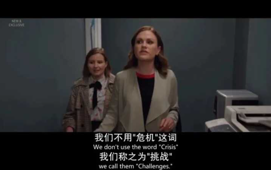 明星公关，真能翻云覆雨吗？