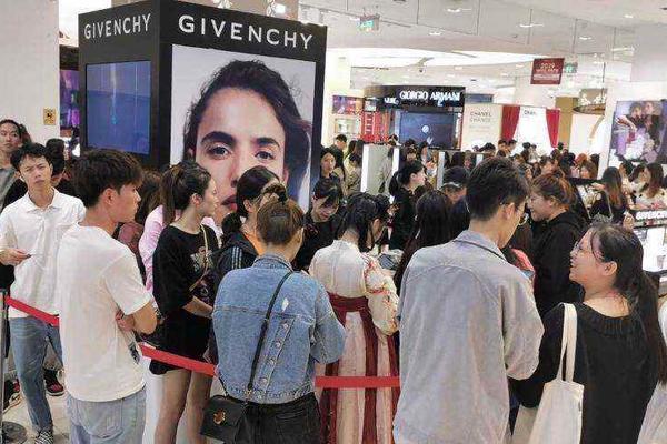 市场要闻 | 免税再受政策利好，中免一度大涨超7%