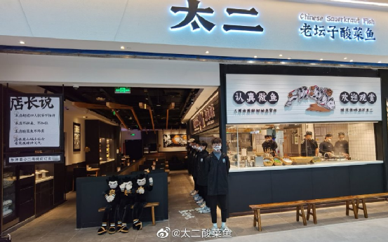 2020消费品投融市场“杀”疯了：IPO大爆发，餐饮、美妆吸金“最猛”