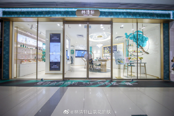 2020消费品投融市场“杀”疯了：IPO大爆发，餐饮、美妆吸金“最猛”