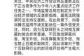 互联网“抄袭”发展史