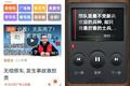 给老人定制的 App，我也想用