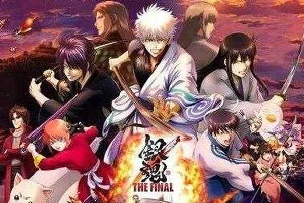 银魂the Final 后设主义 和 完结欺诈 背后的秘密 详细解读 最新资讯 热点事件 36氪