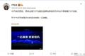 ToF与1亿像素，迥异的命运背后有着怎样的现实？