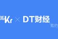 一线城市打工赚来的钱，去哪座城市买房最划算？