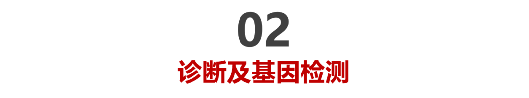 2020年全球医疗与生命科技报告：盛筵开启，以创新升级应对万变挑战