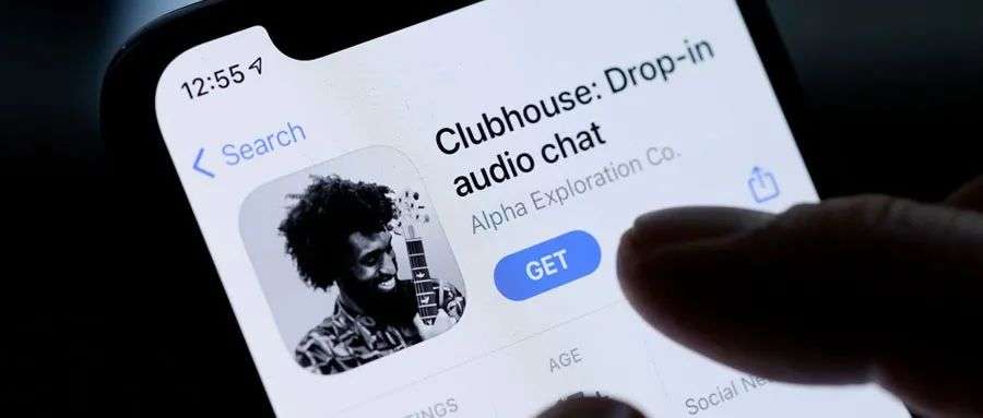 体验了几天Clubhouse，我中毒了