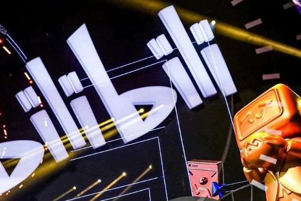 办晚会、做综艺、塑品牌，2020年B站破圈，做对了啥？