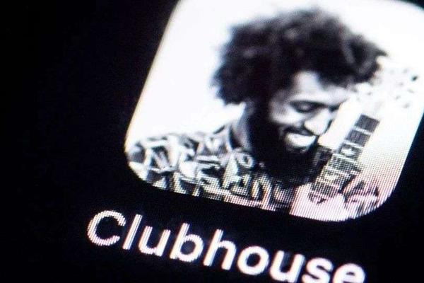 闲鱼999元一个Clubhouse邀请码，它火爆的原因到底是什么？