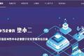 为全国县域经济数字化转型打样：重庆垫江编织三张“网”，打造全域“垫小二”
