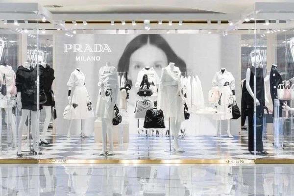 Prada为何在中国业绩最好时发布新零售战略？