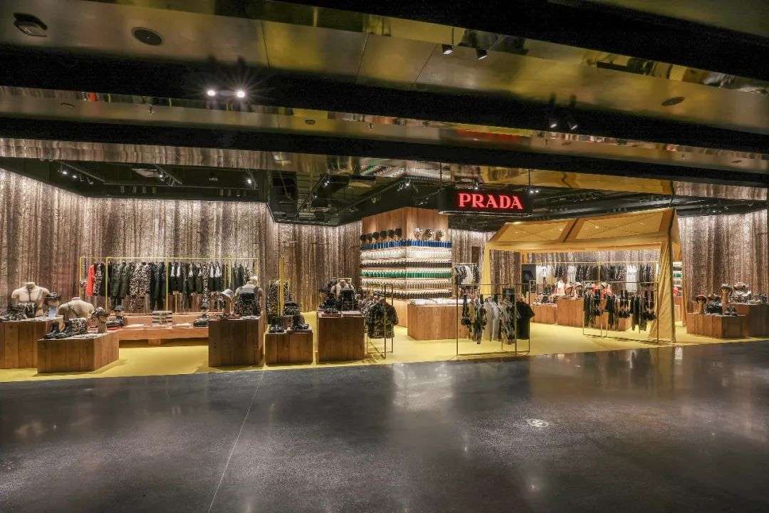 Prada为何在中国业绩最好时发布新零售战略？