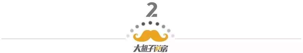 这几个GDP破万亿的城市，到底凭什么？！
