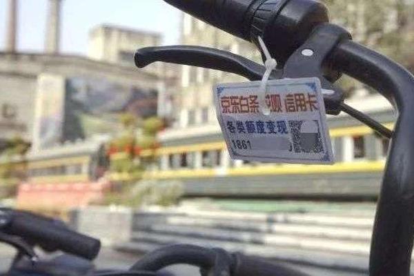 普通人的“戒赌吧故事”