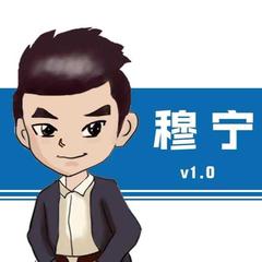 個人頭像