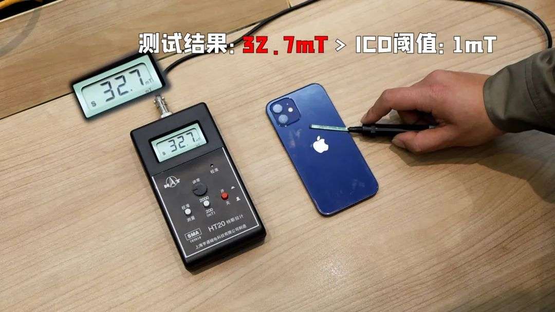 实锤：iPhone 12可逼停心脏除颤器，磁场超安全阈值30倍