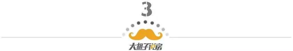 这几个GDP破万亿的城市，到底凭什么？！