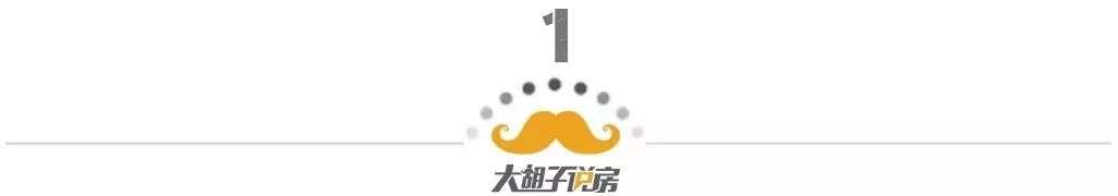 这几个GDP破万亿的城市，到底凭什么？！