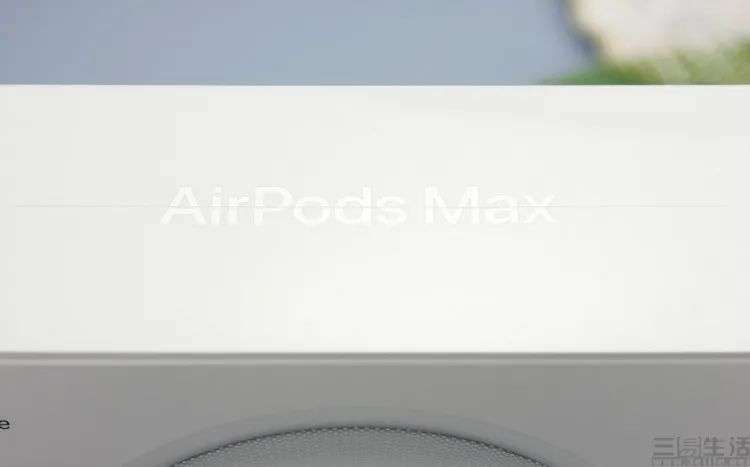 AirPods Max体验评测：不能简单地当它是耳机