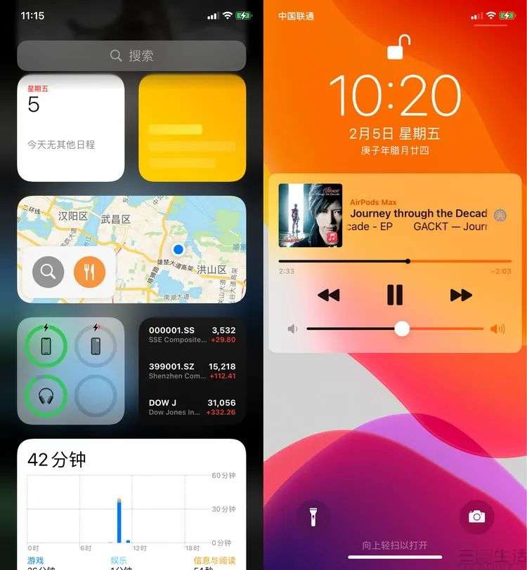 AirPods Max体验评测：不能简单地当它是耳机