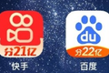 今年不倡导回家过年了，品牌年味营销故事又该怎么讲？