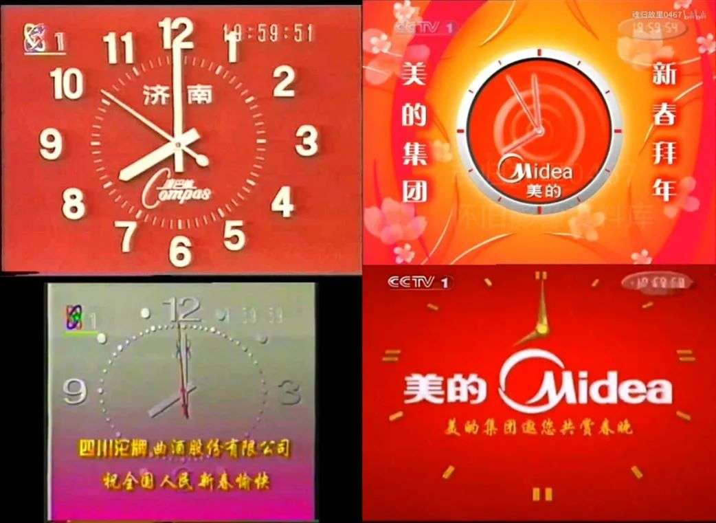 互联网巨头们为何如此执着“上春晚”？