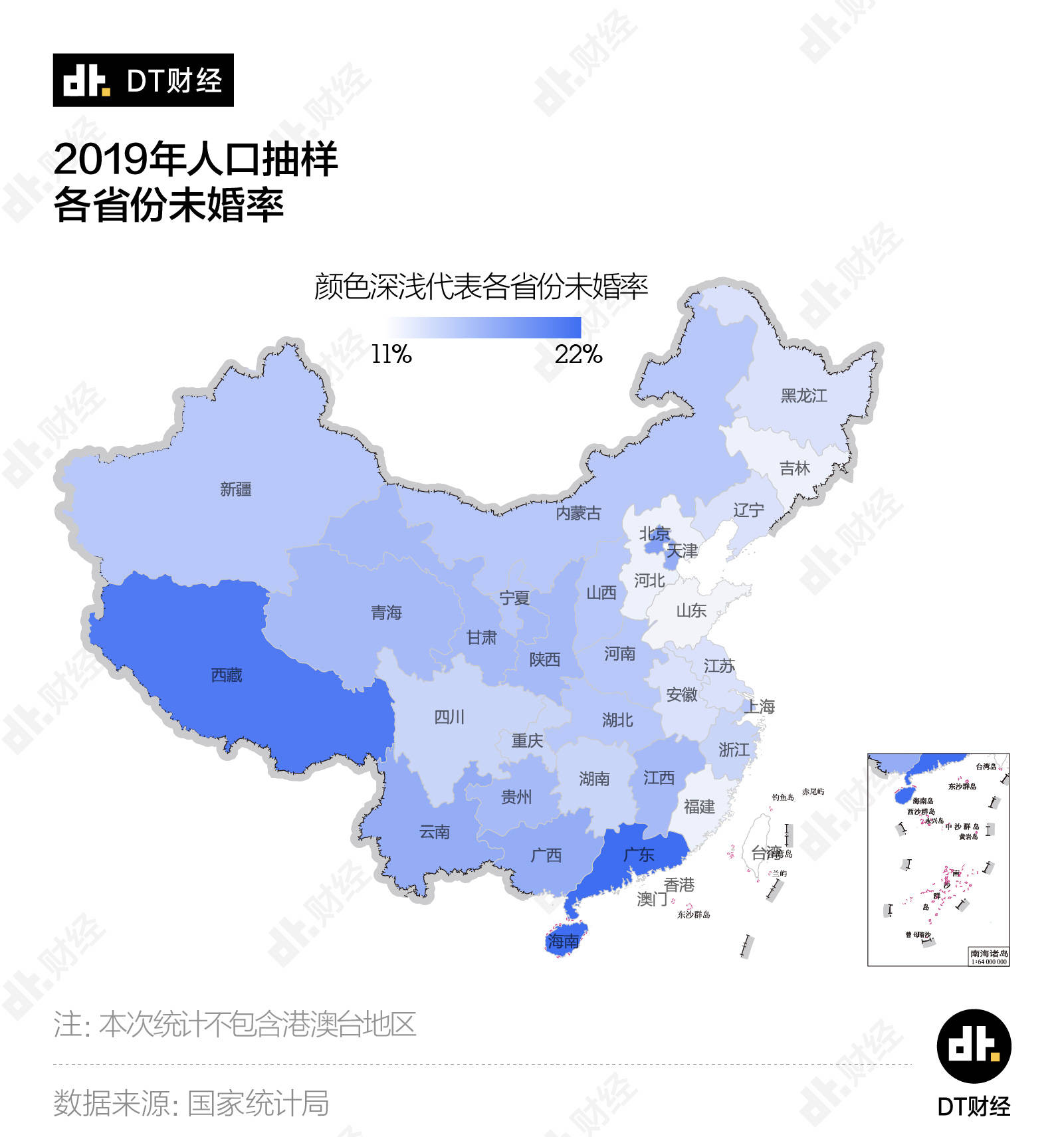 猜中国人口_中国人口(2)