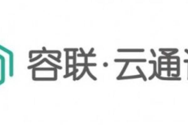 红衫看中的SaaS大牛股？容联云通讯赴美上市