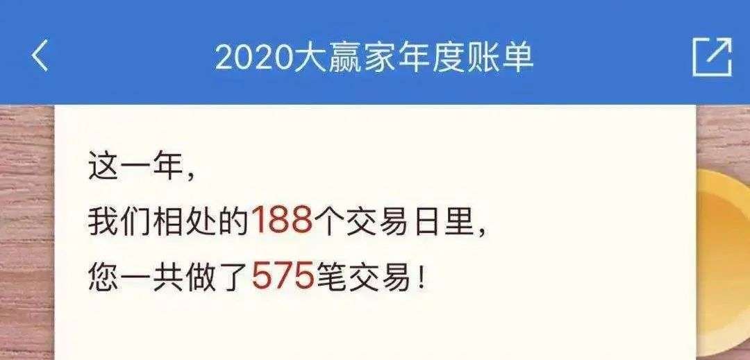 有人1万赚5000万，有人赔了一半积蓄：这届年轻人只想疯狂搞钱