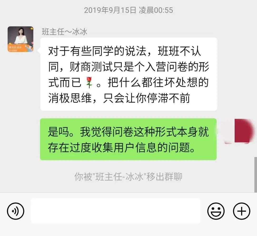 有人1万赚5000万，有人赔了一半积蓄：这届年轻人只想疯狂搞钱