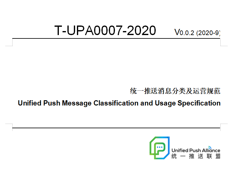 安卓手机越用越卡怪圈有望打破